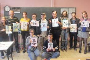 2015april atelier  2