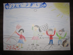 undokai2015-01 (1280x960)