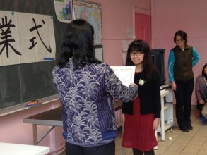 l_dc7327fd88111f24452f8c05e55fde9a6dbb556a