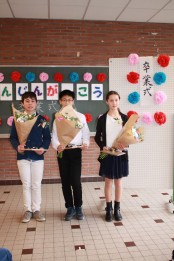 2017mar卒業式２